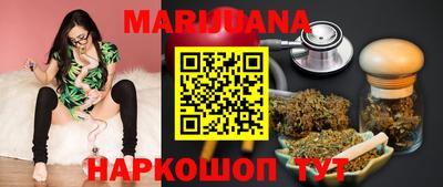 ГАЛЛЮЦИНОГЕННЫЕ ГРИБЫ Тара