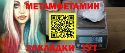mix Среднеуральск